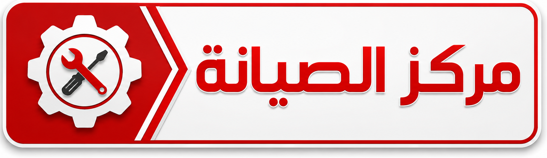 carefixeg.site